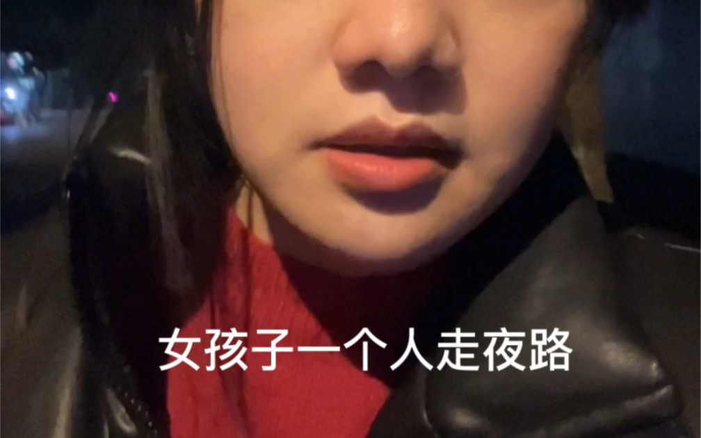 唱完安全感满满