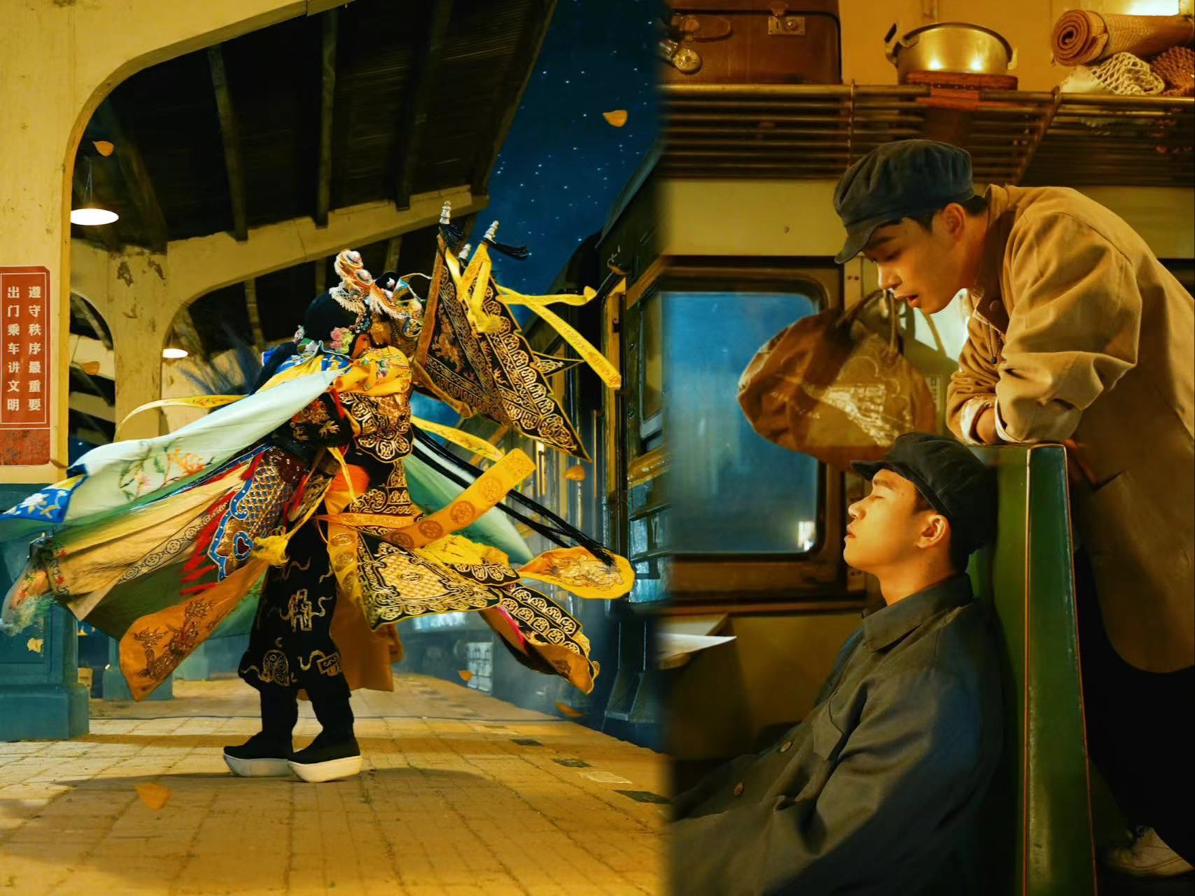 东升西落，南来北往，唯爱可抵，岁月漫长